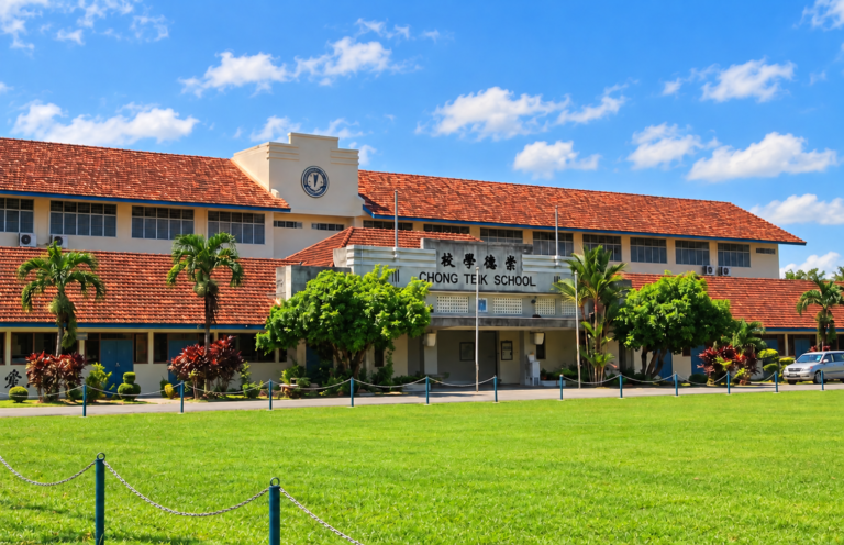 SJK(C) Chong Teik 崇德小学
