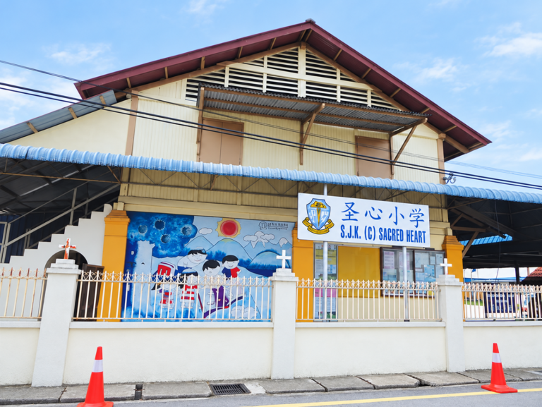 SJK(C) Sacred Heart 圣心小学