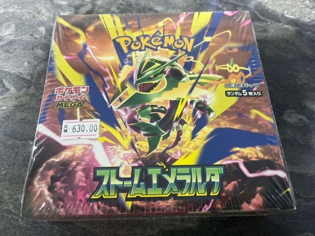Pokémon TCG MEGA Dream ex M2a Booster Box – Japanese – Sealed