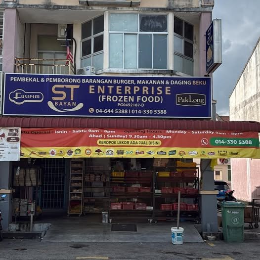 ST Bayan Enterprise - About Us