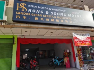 Hong & Soong Enterprise- pajak geran motor