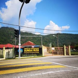 SK Sungai Pinang - Penang Balik Pulau Sekolah Kebangsaan